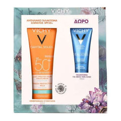 Vichy Set Capital Soleil Ενυδατικό Αντηλιακό Γαλάκτωμα Σώματος SPF50 300ml + Δώρο Vichy Γαλάκτωμα για μέτα τον Ήλιο 100ml