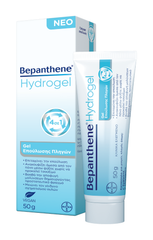 Bepanthene® Hydrogel Επούλωση πληγών 4 in 1 50g