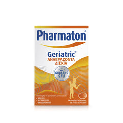 Pharmaton Geriatric 20 Αναβράζοντα Δισκία