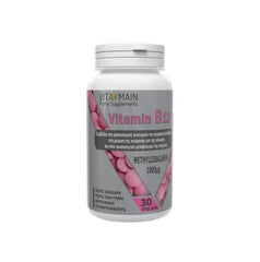 Vitamain Vitamin B12 Methylcobalamin 1000mg 30disp tabs