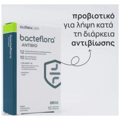 Olonea Bacteflora Antibio, 10caps