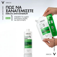 Vichy Dercos Anti-Dandruff DS Refill Σαμπουάν κατά της Ξηροδερμίας, της Πιτυρίδας και του Κνησμού για Ξηρά Μαλλιά Ανταλλακτικό, 390ml