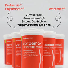 Olonea Care Berbemax Berberine Complex, 30caps