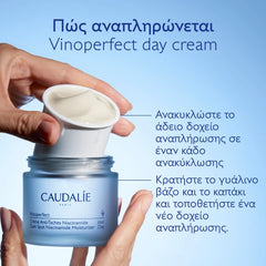 Caudalie Vinoperfect Dark Spot Niacinamide Moisturizer Day Cream Refill Κρέμα Ημέρας κατά των Κηλίδων σε Δοχείο Αναπλήρωσης, 50ml
