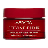 BEEVINE ELIXIR ΑΝΤΙΡΥΤΙΔΙΚΗ ΚΡΕΜΑ ΓΙΑ ΣΥΣΦΙΞΗ & LIFTING ΕΛΑΦΡΙΑΣ ΥΦΗΣ με πατενταρισμένο σύμπλοκο Prοpolift & φυτικό κολλαγόνο