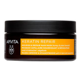 APIVITA KERATIN REPAIR HAIR MASK 200ML