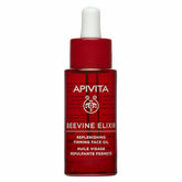 BEEVINE ELIXIR ΕΛΑΙΟ ΠΡΟΣΩΠΟΥ ΓΙΑ ΑΝΑΔΟΜΗΣΗ & ΣΥΣΦΙΞΗ με λάδι πρόπολης & έλαιο σταφυλιού