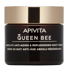 APIVITA QUEEN BEE – ΚΡΕΜΑ ΝΥΧΤΑΣ ΑΠΟΛΥΤΗΣ ΑΝΤΙΓΗΡΑΝΣΗΣ & ΕΝΤΑΤΙΚΗΣ ΘΡΕΨΗΣ