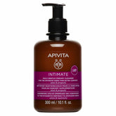 APIVITA INTIMATE LADY 300ML – Καθημερινό Απαλό Κρεμώδες Καθαριστικό για την Ευαίσθητη Περιοχή για Επιπλέον Άνεση