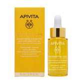 BEESSENTIAL OILS ΕΛΑΙΟ ΠΡΟΣΩΠΟΥ ΗΜΕΡΑΣ ΣΥΜΠΛΗΡΩΜΑ ΕΝΔΥΝΑΜΩΣΗΣ & ΕΝΥΔΑΤΩΣΗΣ ΤΗΣ ΕΠΙΔΕΡΜΙΔΑΣ
