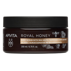 APIVITA ROYAL HONEY SCRUB ΣΩΜΑΤΟΣ