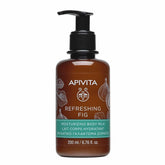 APIVITA REFRESHING FIG ΕΝΥΔΑΤΙΚΟ ΓΑΛΑΚΤΩΜΑ ΣΩΜΑΤΟΣ