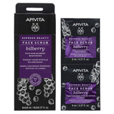 Apivita Express Beauty Κρέμα Απολέπισης για Λάμψη με Μύρτιλλο 2x8ml.
