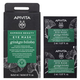 Apivita Express Eye Ginko Biloba Μάσκα Ματιών για Μαύρους Κύκλους & Σημάδια Κούρασης, 2x2ml.