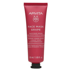 Apivita Face Mask Grape Αντιρυτιδική & Συσφικτική Μάσκα Προσώπου με Σταφύλι 50ml.
