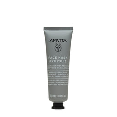 Apivita Face Mask Propolis Μαύρη Μάσκα Προσώπου με Πρόπολη για Καθαρισμό & Ρύθμιση της Λιπαρότητας, 50ml