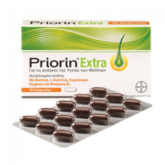 Priorin Extra Συμπλήρωμα Διατροφής για Ορατά πιο Πλούσια & Δυνατά Μαλλιά, 30caps