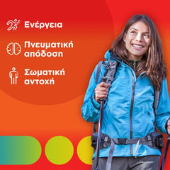 Centrum Energy 30tabs