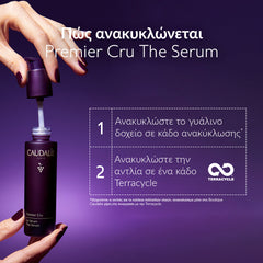 Caudalie Premier Cru The Serum Ορός Προσώπου, 30ml