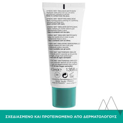 Uriage Hyseac Mat Mattifying Gel-Cream Κρέμα-Τζελ Προσώπου για Ματ Αποτέλεσμα, 40ml