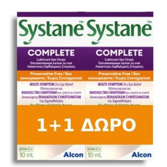 Systane Promo (1+1 Δώρο) Complete Λιπαντικές Οφθαλμικές Σταγόνες Χωρίς Συντηρητικά, 2x10ml