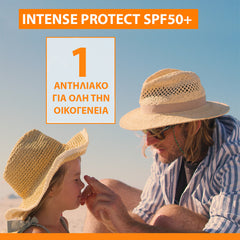 Eau Thermale Avène - Intense Protect 50+ 150ml