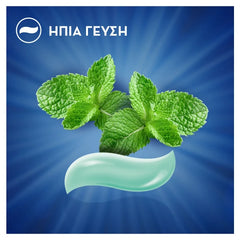 Oral-B Pro Junior Οδοντόκρεμα για Παιδιά 6-12 Ετών, 75ml