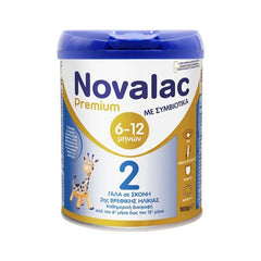 Novalac Premium 2 Γάλα σε Σκόνη με Συμβιοτικά για Βρέφη από 6 έως 12 Μηνών, 800gr