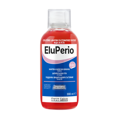 Eludril EluPerio - Εξυγιαντικό στοματικό διάλυμα 300ml