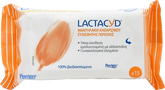 Lactacyd Intimate Wipes Μαντηλάκια Καθαρισμού Ευαίσθητης Περιοχής, 15τεμ