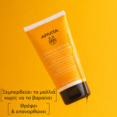 KERATIN REPAIR CONDITIONER 150ML