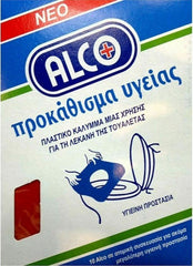 ALCO Προκάθισμα υγείας μίας χρήσης 10τμχ