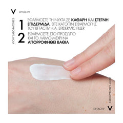 Vichy Liftactiv Hyaluronic Specialist Night Αντιρυτιδική & Συσφιγκτική Κρέμα Νύχτας 50ml
