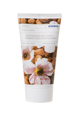 Korres Revitalizing Body Scrub Almond 150ml