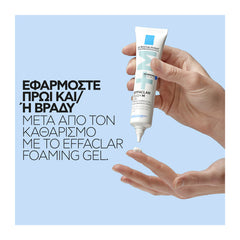 La Roche-Posay Effaclar Duo+M Διορθωτική Κρέμα Κατά Των Ατελειών