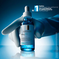 La Roche Posay Hyalu B5 Suractivated Serum Αντιρυτιδικός Ορός για Επανόρθωση & Αναπλήρωση, 30ml