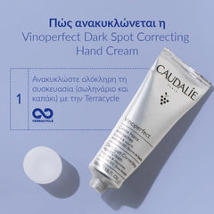 Caudalie Dark Spot Correcting Hand Cream Κρέμα Χεριών κατά των Κηλίδων 50ml