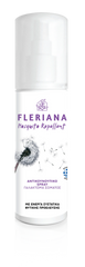 Power Health Fleriana Αντικουνουπικό Spray 75ml