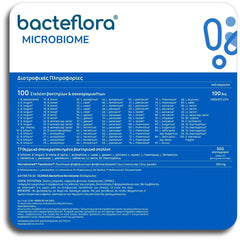 Olonea BacteFlora Microbiome, 30vcaps