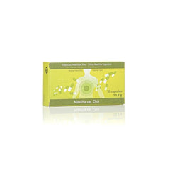 Pharmaq Mastiha Therapy Συμπλήρωμα Μαστίχας Χίου 350mg, 30 caps
