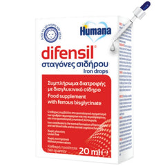 Humana Difensil Iron Drops, 20ml