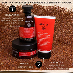 Apivita Σαμπουάν Προστασίας Χρώματος Πρωτεΐνες Κινόα & Μέλι 250ml