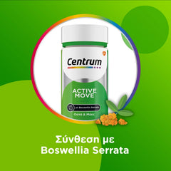 Centrum Active Move 30caps