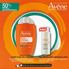 Avene Eau Thermale Promo Ultra Fluid Oil Control Αντιηλιακό Προσώπου SPF50 & Δώρο Avene Eau Micellaire για Καθαρισμό Προσώπου