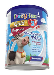 Frezylac Gold Upgrade 2 Βιολογικό Γάλα σε Σκόνη 2ης Βρεφικής Ηλικίας 6-12m, 400g