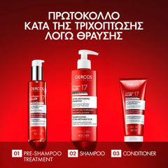 Vichy Dercos Collagen Filler 17 Ultra-Repairing Shampoo Επανορθωτικό Σαμπουάν Μαλλιών κατά του Σπασίματος, 400ml
