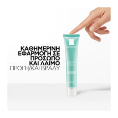 La Roche-Posay Hydraphase HA Light Κρέμα Προσώπου Ελαφριάς Υφής για 72 Ώρες Εντατικής Ενυδάτωσης, 40ml