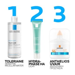 La Roche-Posay Hydraphase HA Light Κρέμα Προσώπου Ελαφριάς Υφής για 72 Ώρες Εντατικής Ενυδάτωσης, 40ml