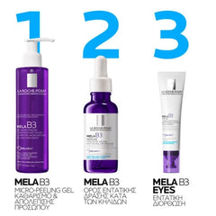 La Roche-Posay Mela B3 Eyes Κρέμα Εντατικής Διορθωτικής Φροντίδας Κατά Των Μαύρων Κύκλων 15ml