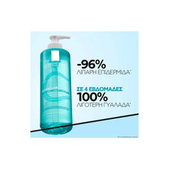La Roche Posay Effaclar Supramolecular Cleanser Gel Καθαριστικό Τζελ Κατά της Γυαλάδας & των Πόρων, 400ml